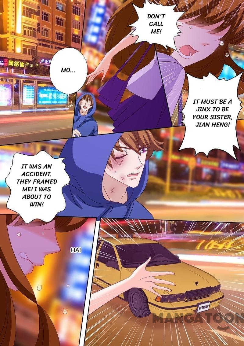 Page 5 of Chapter 225