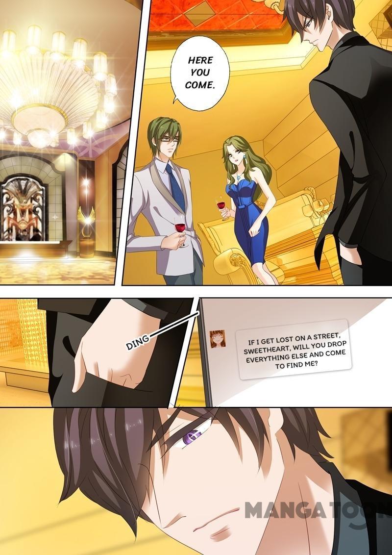 Page 7 of Chapter 225