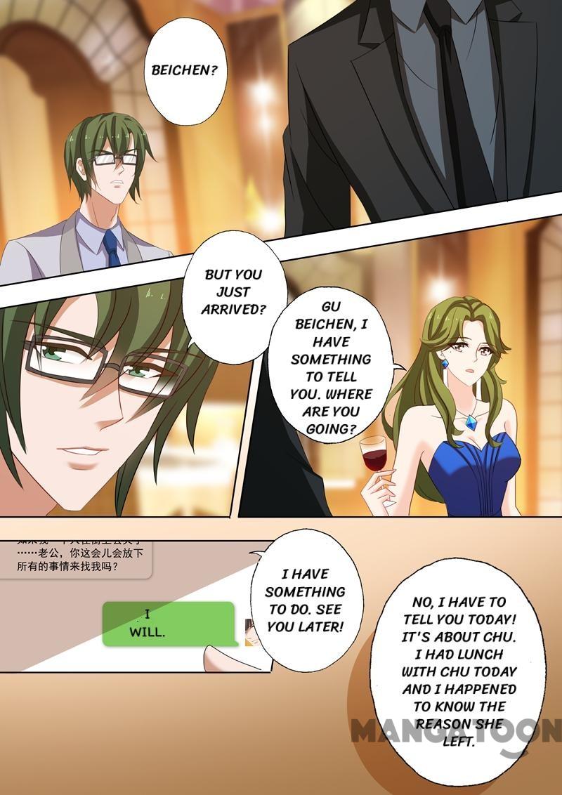 Page 8 of Chapter 225