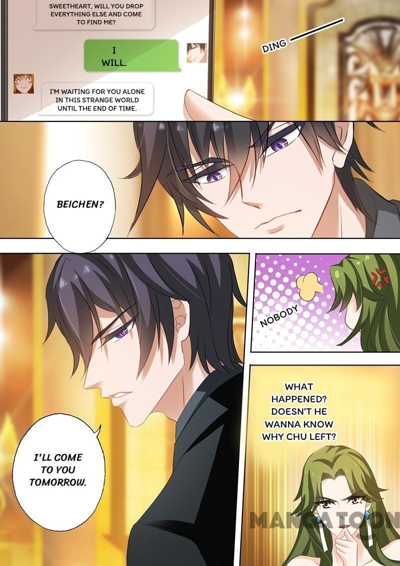 Page 9 of Chapter 225