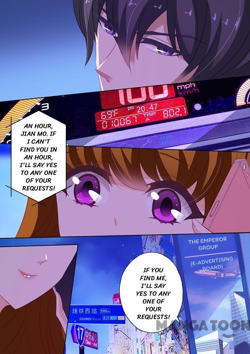 Page 4 of Chapter 226