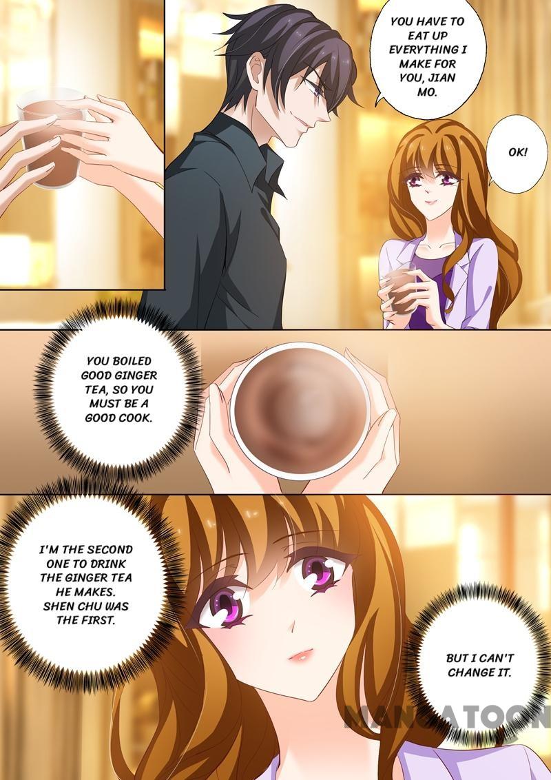 Page 5 of Chapter 227