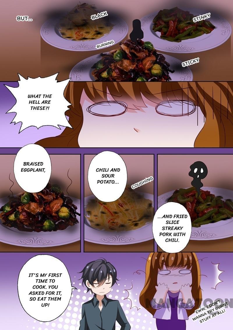 Page 7 of Chapter 227