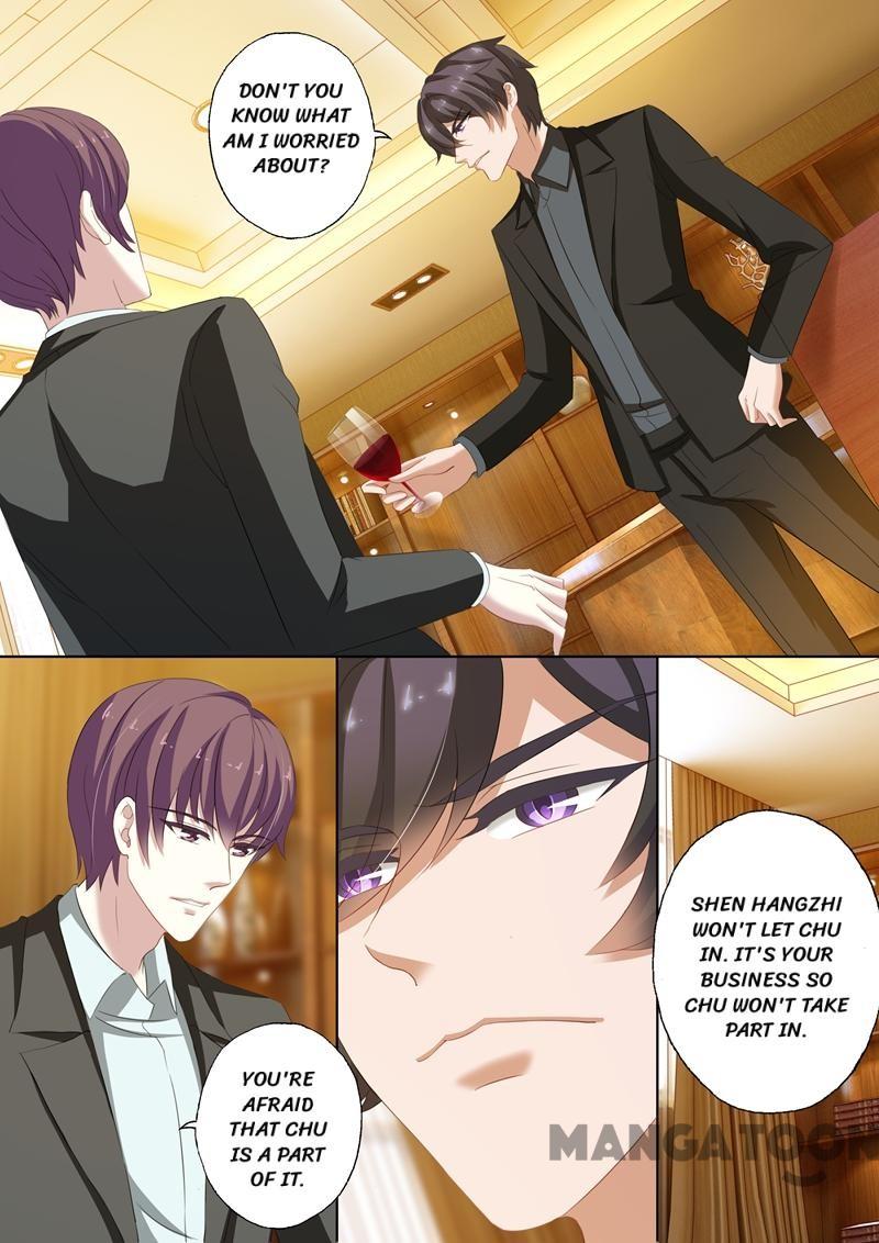 Page 6 of Chapter 229