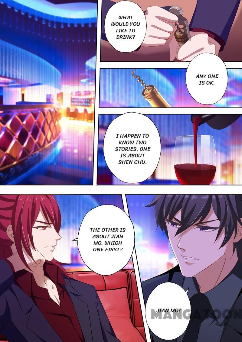 Page 2 of Chapter 232