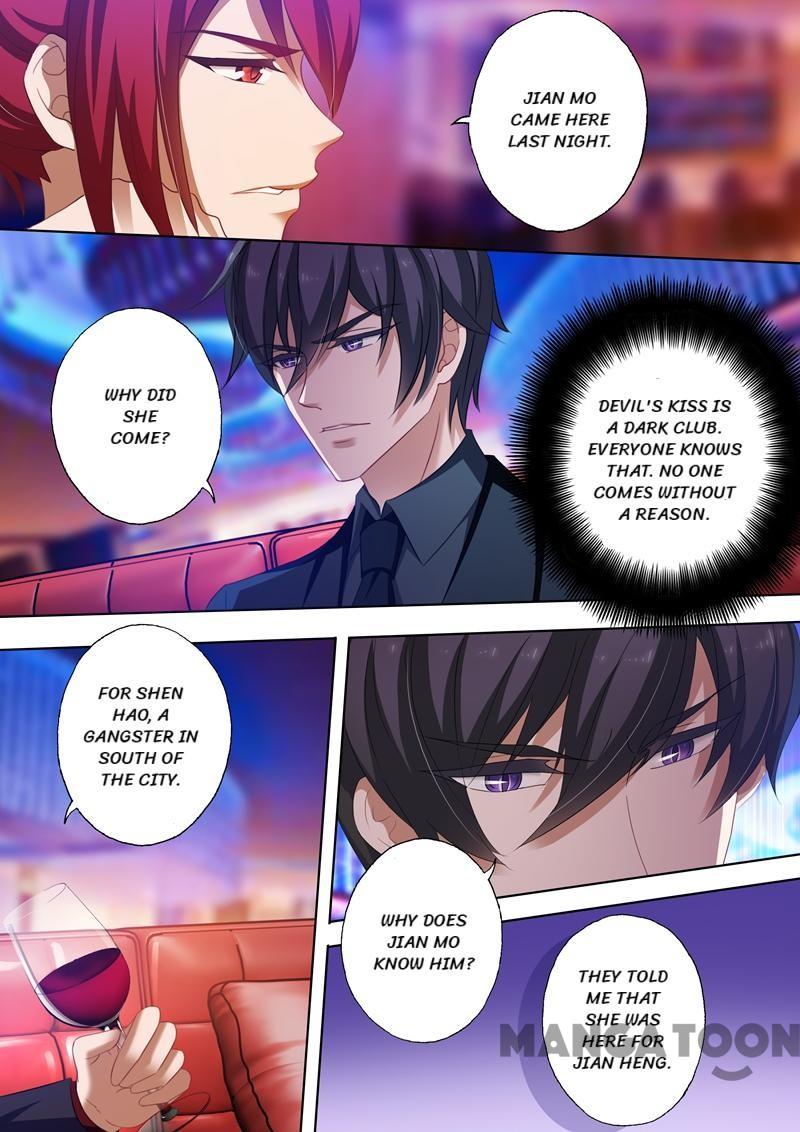 Page 3 of Chapter 232