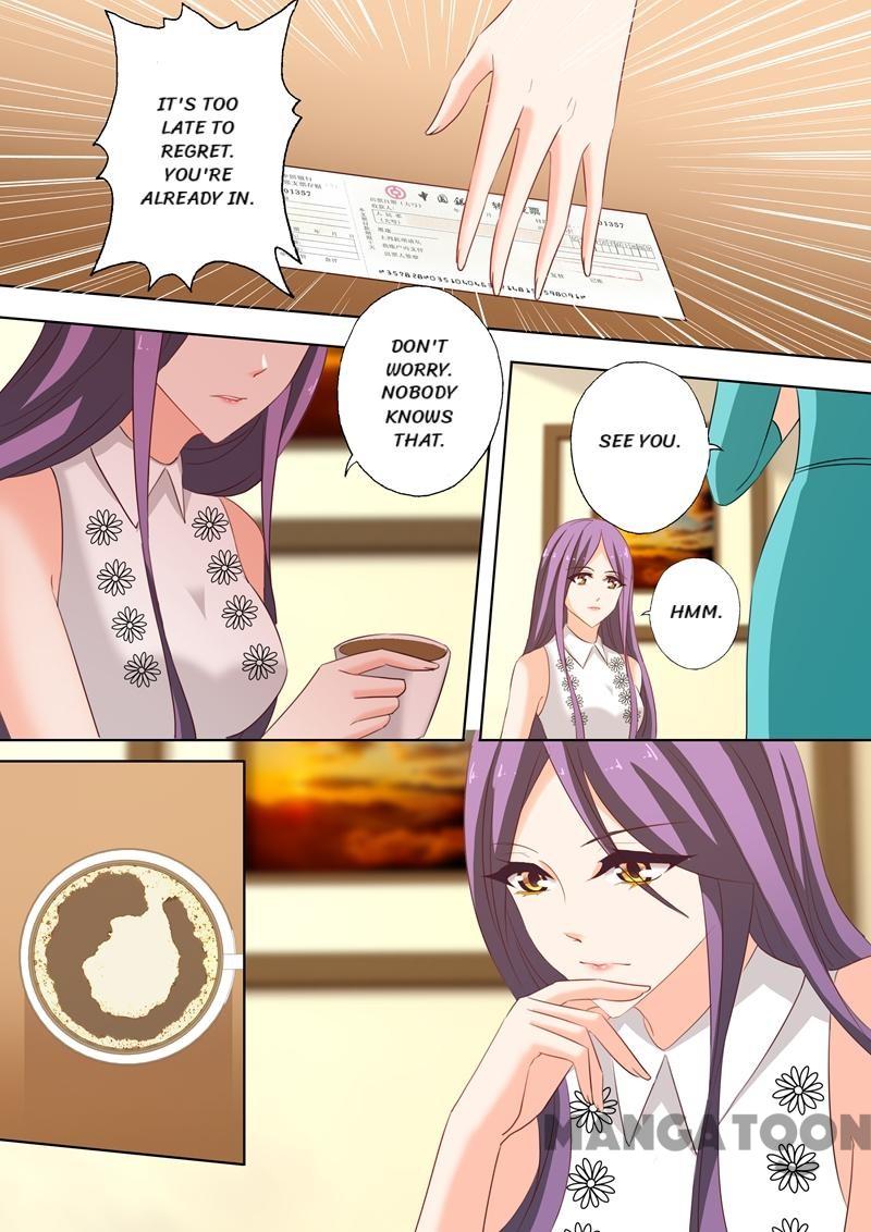 Page 7 of Chapter 232