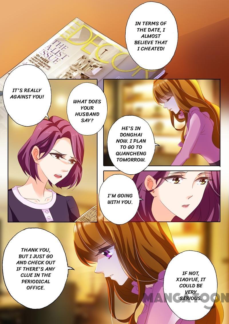 Page 5 of Chapter 233