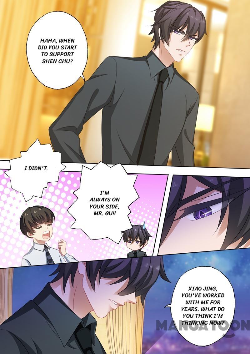 Page 2 of Chapter 235