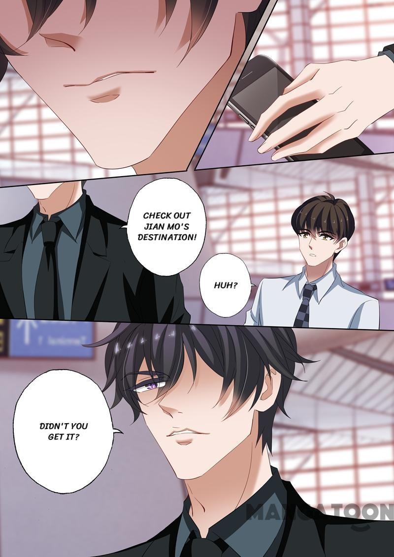 Page 3 of Chapter 236