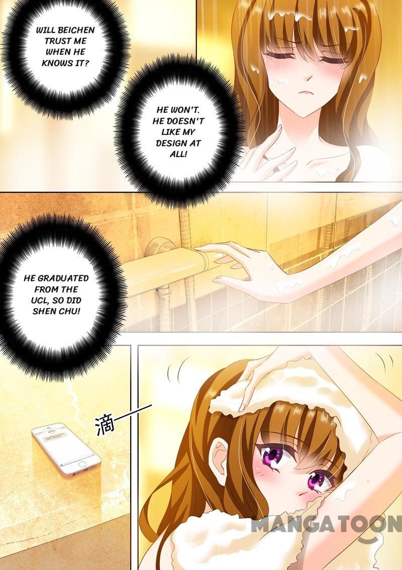 Page 7 of Chapter 236