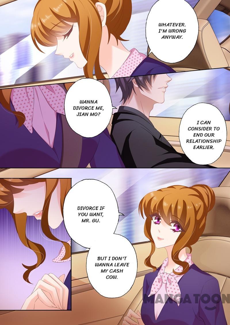 Page 3 of Chapter 238