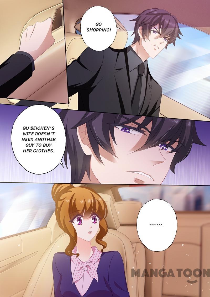 Page 6 of Chapter 238