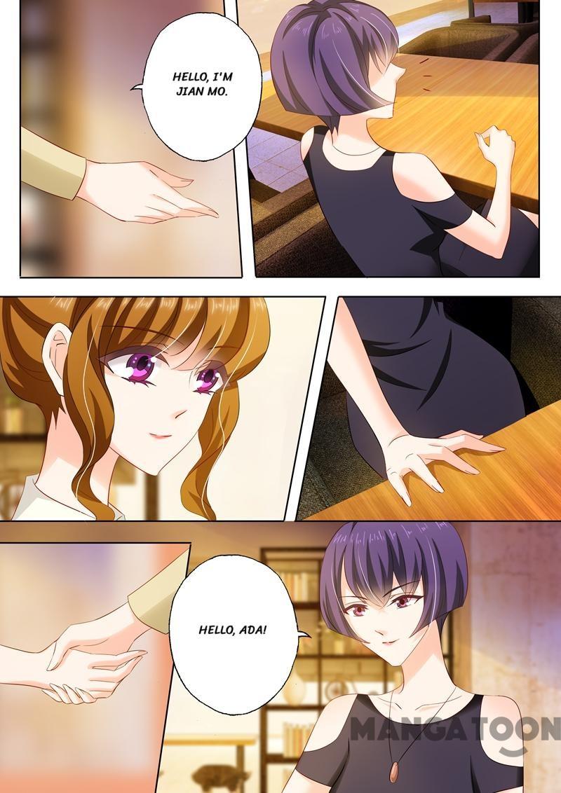 Page 7 of Chapter 239