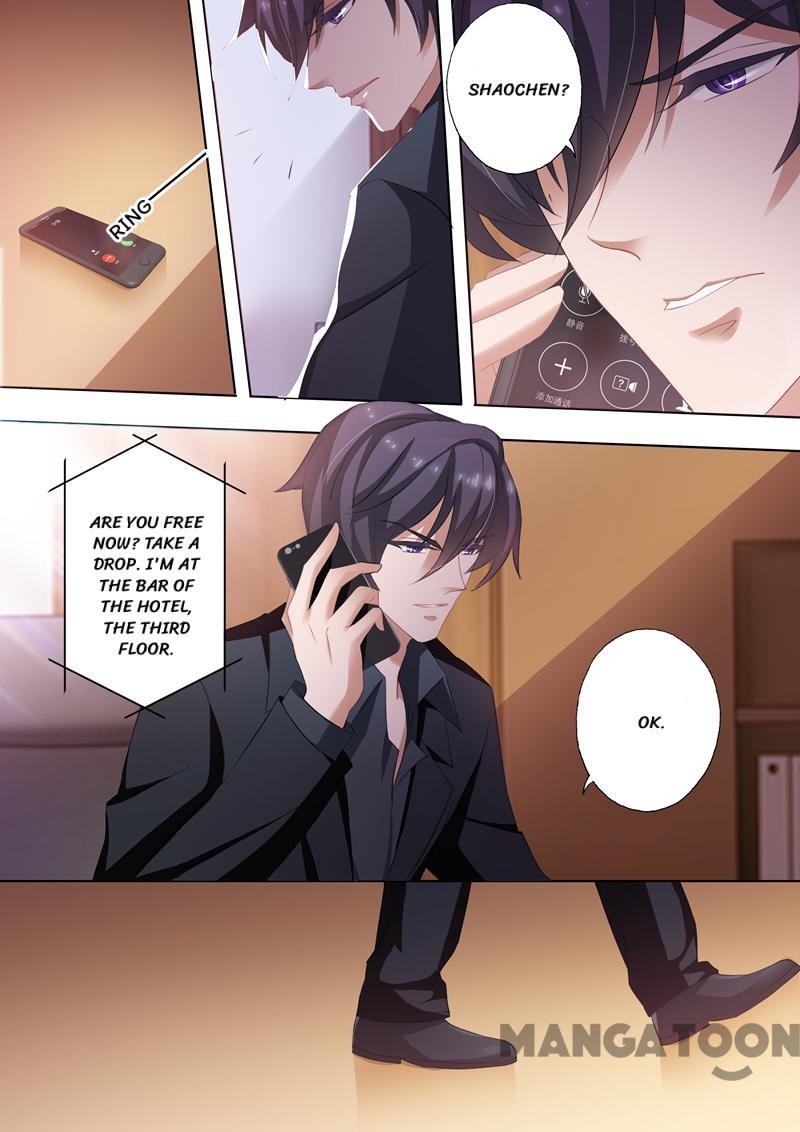 Page 2 of Chapter 241