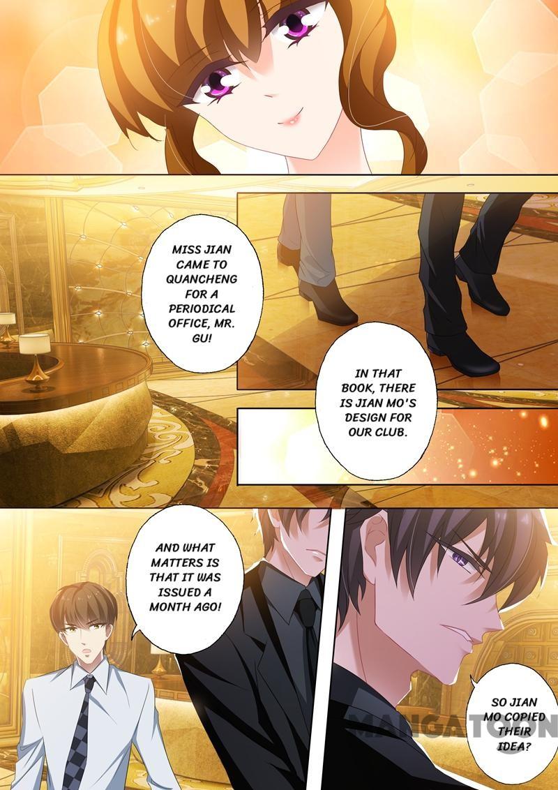 Page 4 of Chapter 242