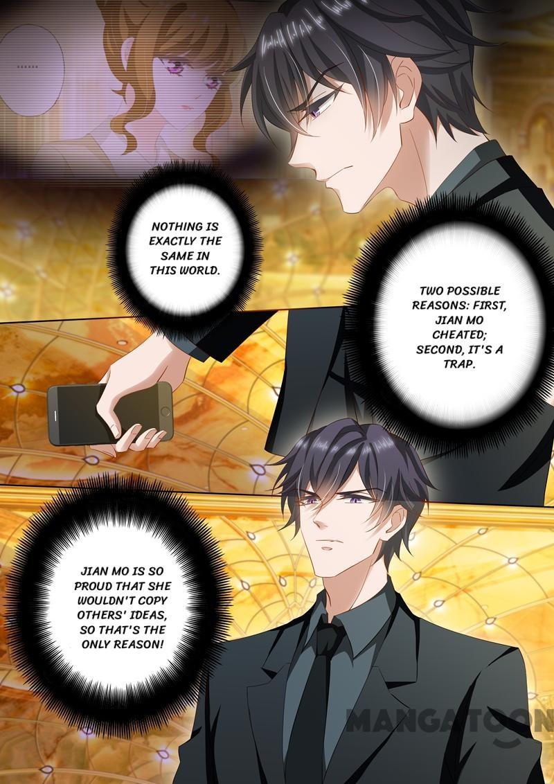 Page 7 of Chapter 242