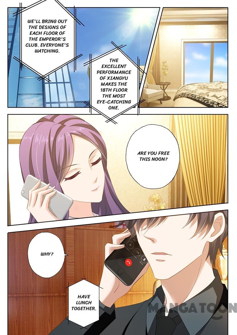 Page 3 of Chapter 248