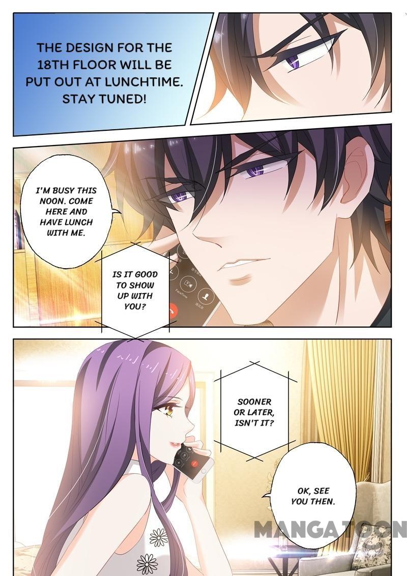 Page 4 of Chapter 248