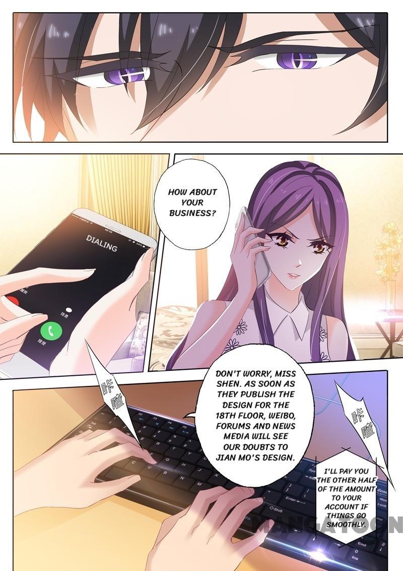 Page 5 of Chapter 248