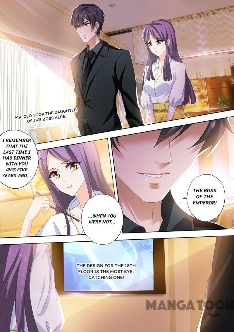 Page 7 of Chapter 248