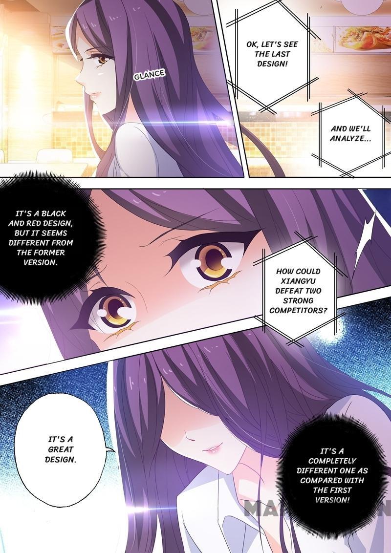Page 8 of Chapter 248
