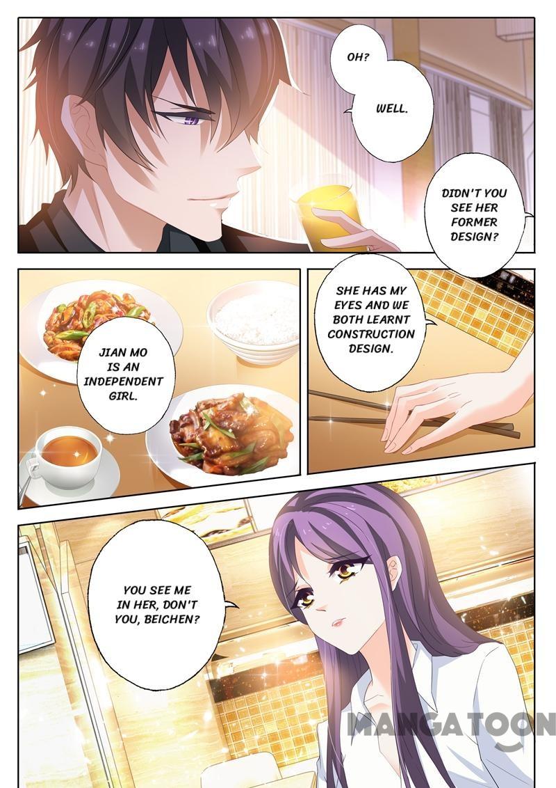 Page 9 of Chapter 248