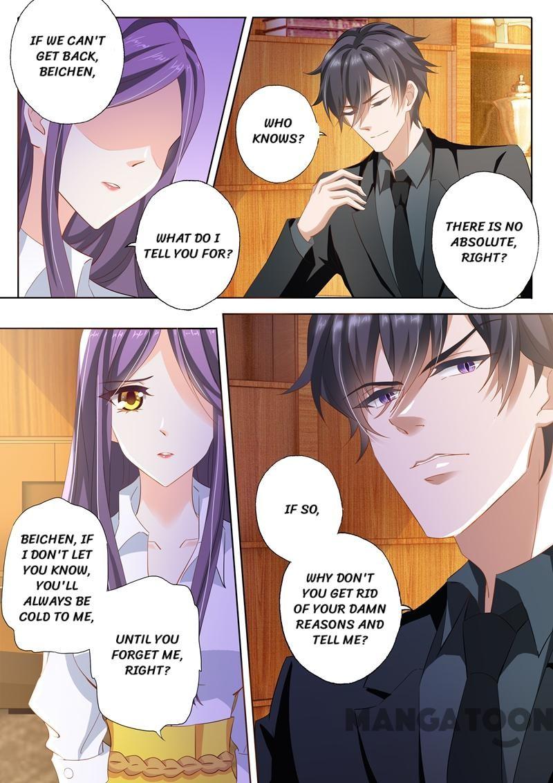 Page 7 of Chapter 249