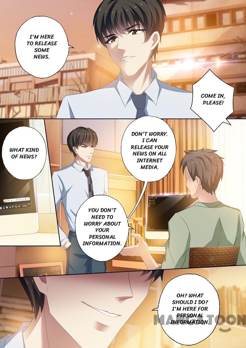 Page 7 of Chapter 250