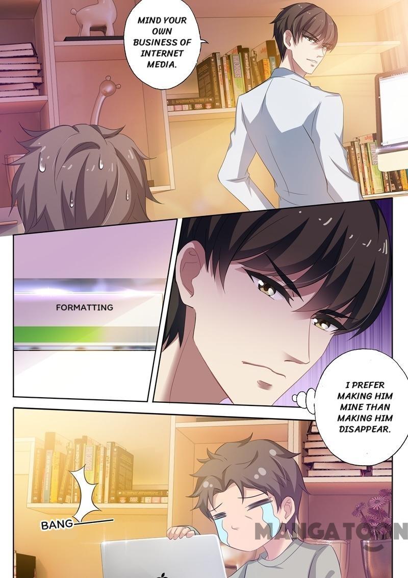 Page 2 of Chapter 251
