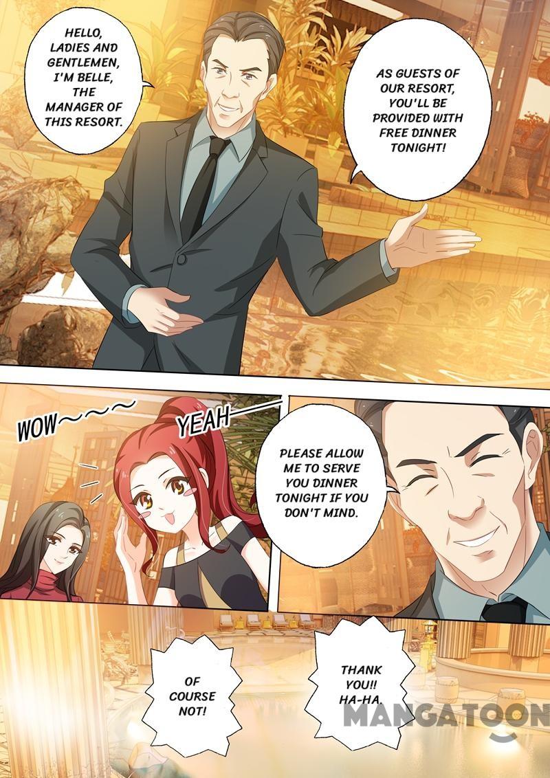 Page 5 of Chapter 251