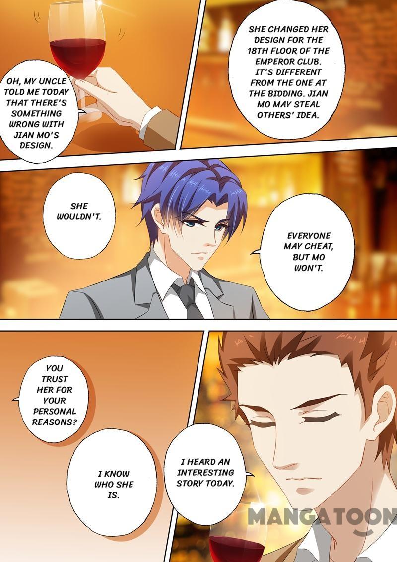 Page 7 of Chapter 252