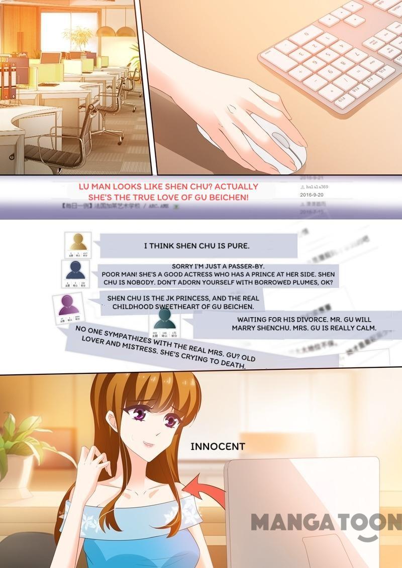 Page 5 of Chapter 254