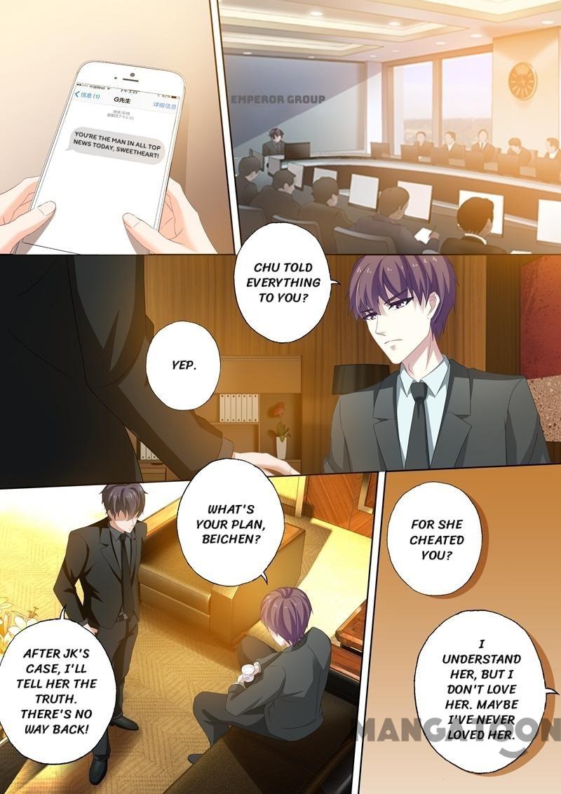 Page 6 of Chapter 254