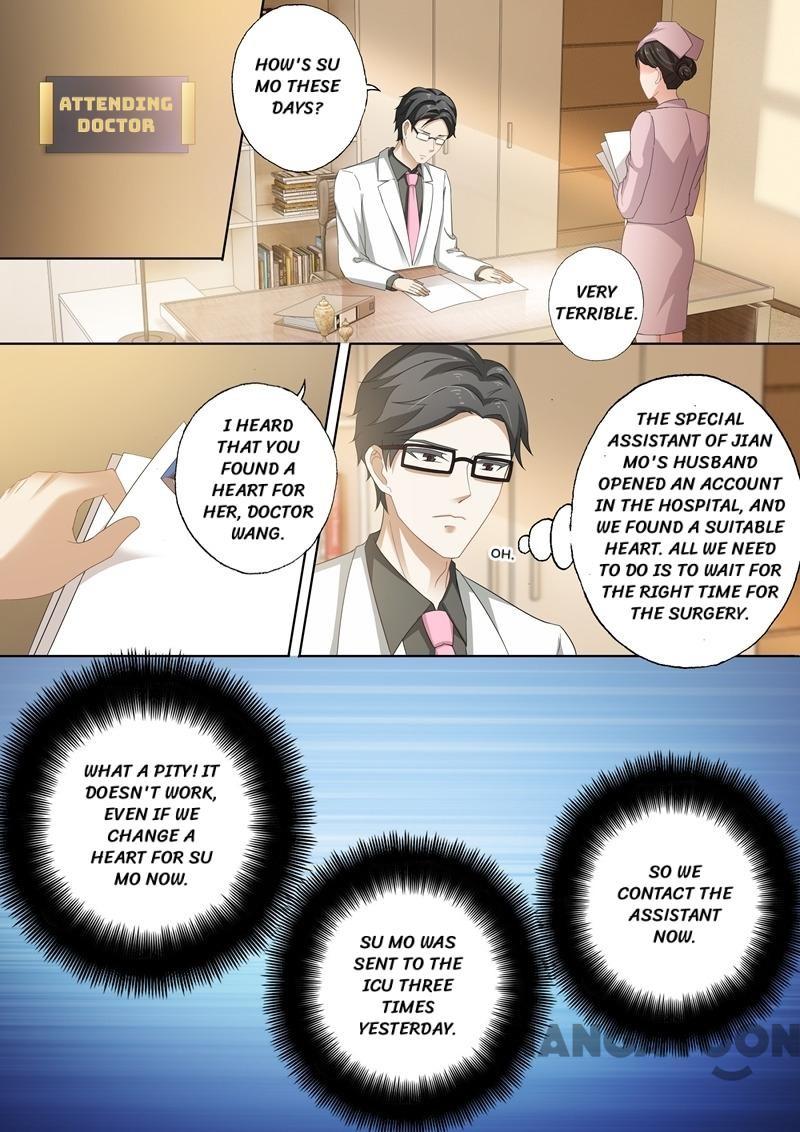 Page 4 of Chapter 255