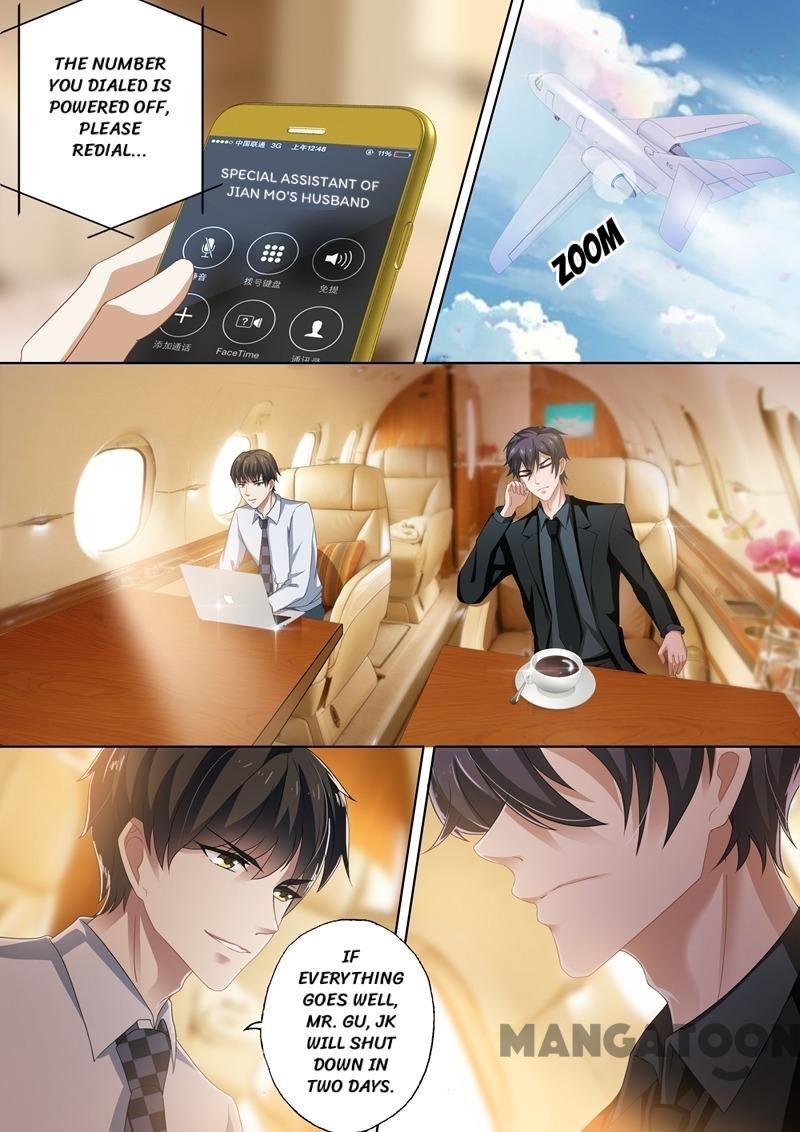 Page 5 of Chapter 255