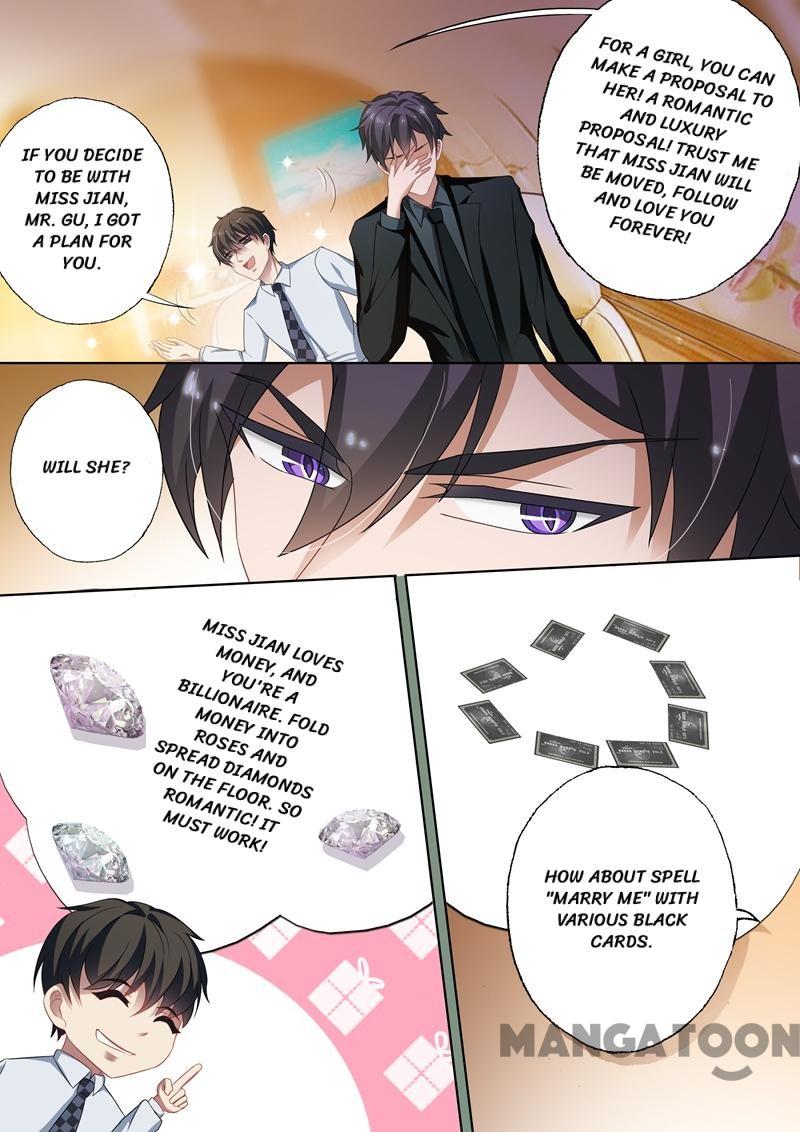Page 7 of Chapter 255