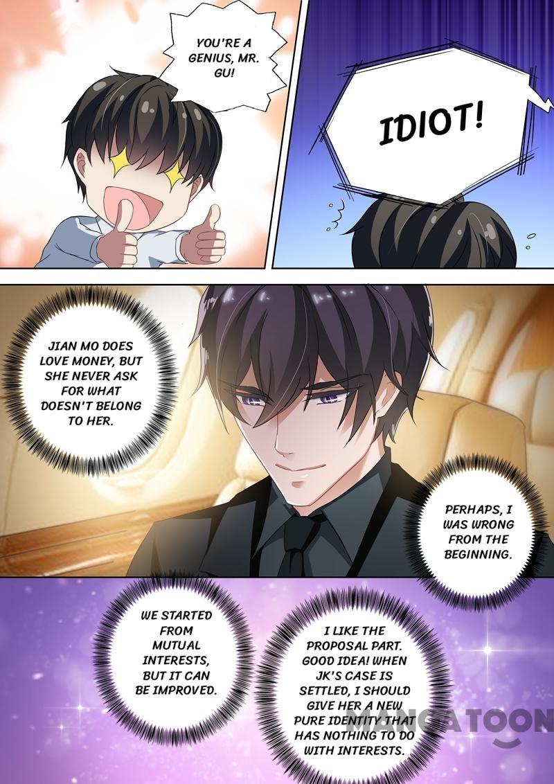 Page 8 of Chapter 255