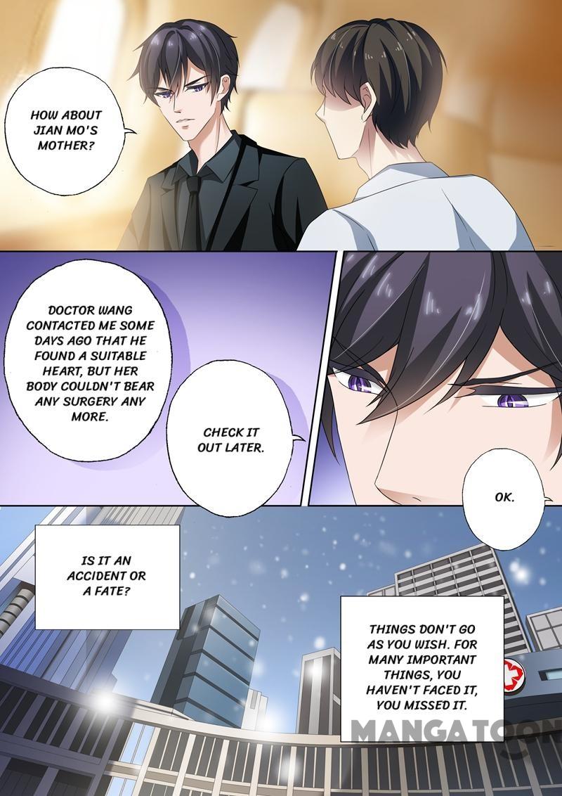 Page 9 of Chapter 255