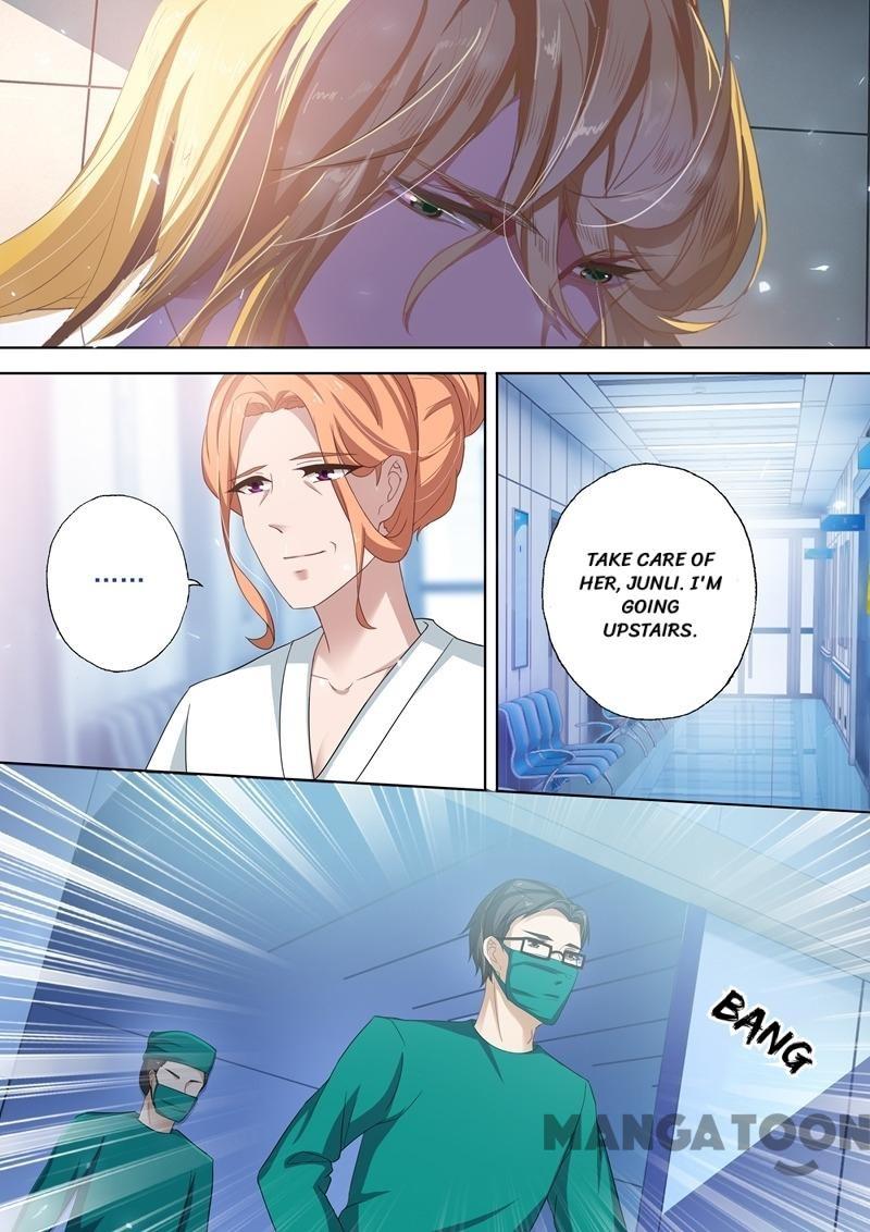 Page 7 of Chapter 256