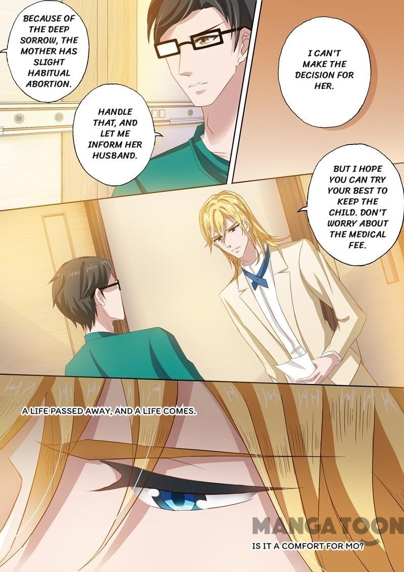 Page 4 of Chapter 257