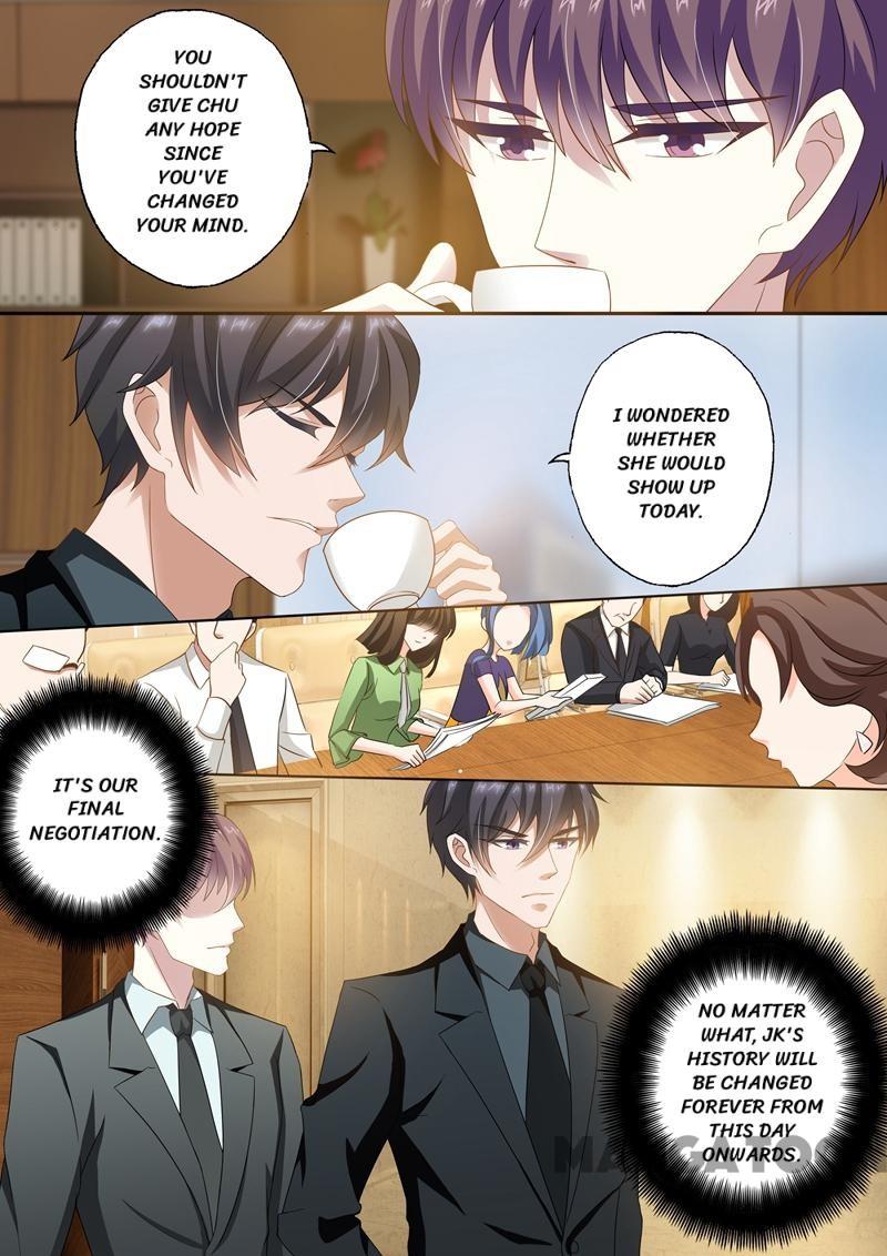 Page 7 of Chapter 258