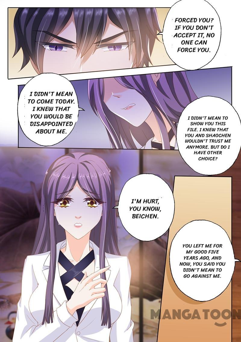Page 7 of Chapter 259