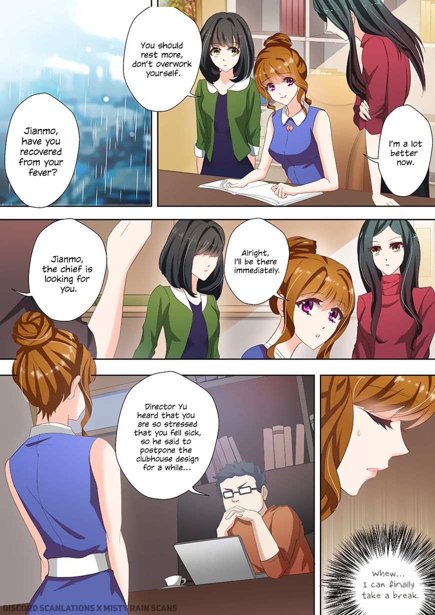 Page 8 of Chapter 26