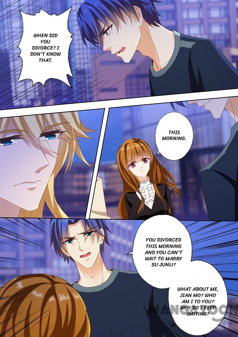 Page 5 of Chapter 267