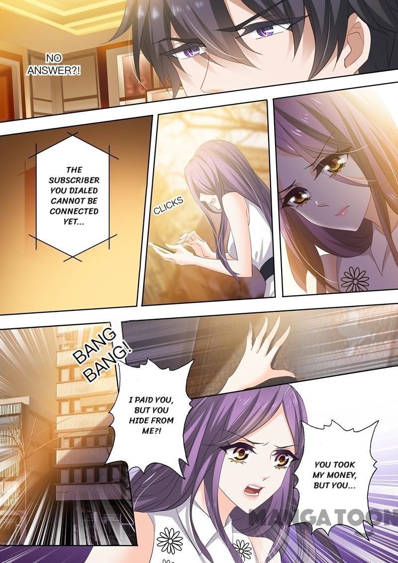 Page 6 of Chapter 269