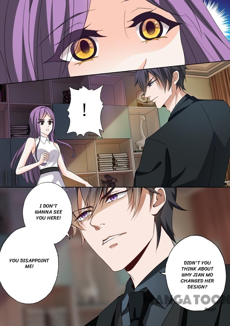 Page 7 of Chapter 269