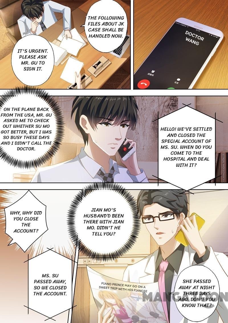 Page 4 of Chapter 271
