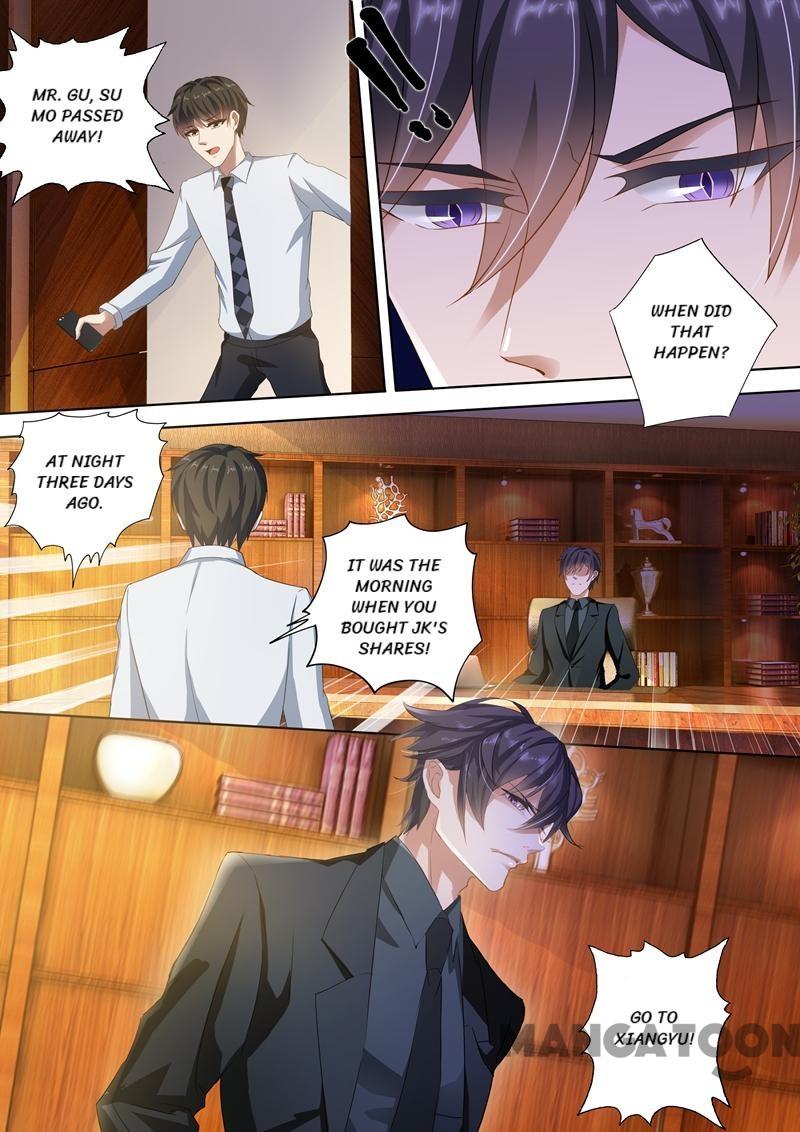 Page 5 of Chapter 271