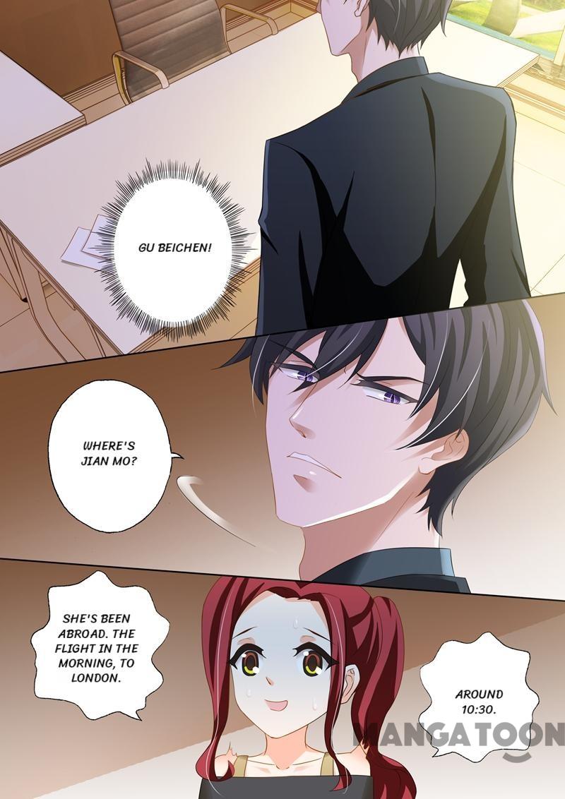 Page 7 of Chapter 271